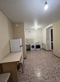17,9 м², 1-комнатная квартира 2 349 000 ₽ - изображение 40