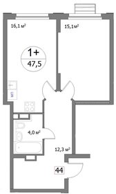 Квартира 47,5 м², 1-комнатная - изображение 1