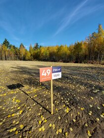 Купить 4-комнатную квартиру большую в ЖК «Адмирал» в Ростове-на-Дону - изображение 7