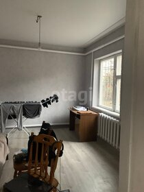 72 м² дом, 6,2 сотки участок 8 700 000 ₽ - изображение 32