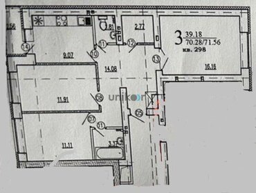 74,6 м², 3-комнатная квартира 6 700 000 ₽ - изображение 89