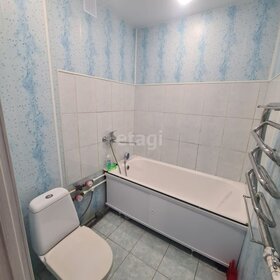 31,5 м², 1-комнатная квартира 2 550 000 ₽ - изображение 55