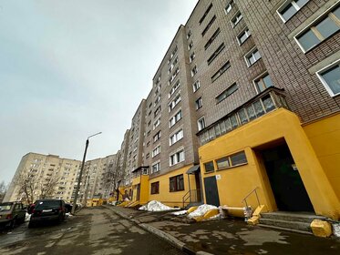 62,8 м², 3-комнатная квартира 4 550 000 ₽ - изображение 11