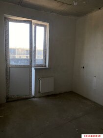 25,1 м², квартира-студия 2 900 000 ₽ - изображение 30