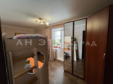 60 м², 2-комнатная квартира 3 870 000 ₽ - изображение 119