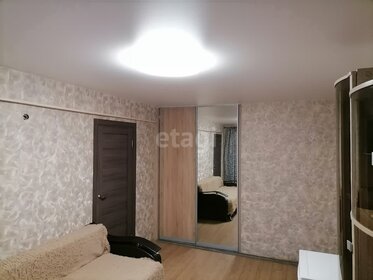 43,5 м², 2-комнатная квартира 4 090 000 ₽ - изображение 60