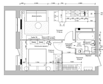 Квартира 40 м², 2-комнатная - изображение 1