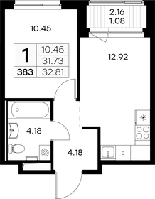49,7 м², 2-комнатная квартира 4 175 000 ₽ - изображение 56