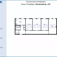 Квартира 95,9 м², 4-комнатная - изображение 2