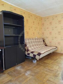 45 м², 2-комнатная квартира 21 000 ₽ в месяц - изображение 55