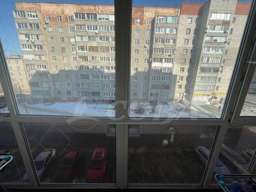 39,5 м², 1-комнатная квартира 4 680 000 ₽ - изображение 36