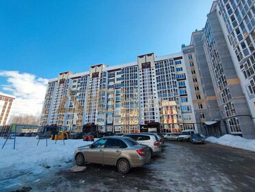 Купить однокомнатную квартиру на вторичном рынке в Новосибирске - изображение 1