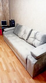 45,6 м², 2-комнатная квартира 3 650 000 ₽ - изображение 33