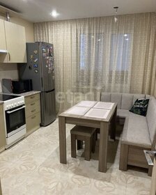 44,2 м², 1-комнатная квартира 4 250 000 ₽ - изображение 32