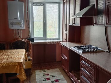 54,6 м², 3-комнатная квартира 680 000 ₽ - изображение 53