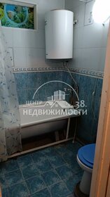 31,4 м², 1-комнатная квартира 2 850 000 ₽ - изображение 41