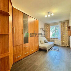 Квартира 57,6 м², 3-комнатная - изображение 4