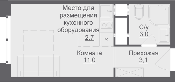 Квартира 19,8 м², студия - изображение 1