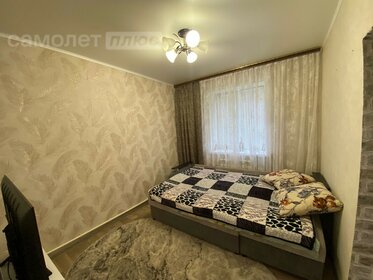 34,5 м² часть дома, 3,5 сотки участок 3 300 000 ₽ - изображение 57