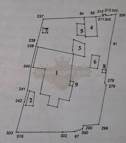 7,7 сотки, участок - изображение 1
