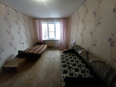 30,2 м², 1-комнатная квартира 5 100 000 ₽ - изображение 111