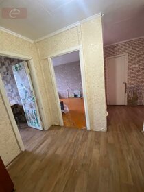 44,6 м², 2-комнатная квартира 3 950 000 ₽ - изображение 45