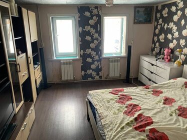 60 м² дом, 4 сотки участок 4 990 000 ₽ - изображение 62