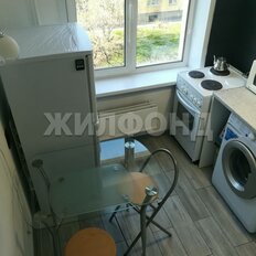 Квартира 45 м², 2-комнатная - изображение 1