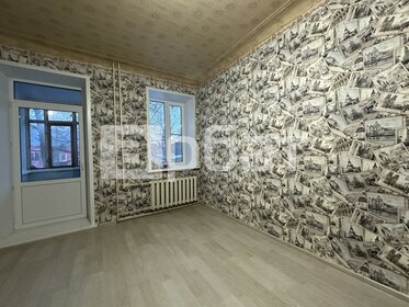 17 м², комната 1 080 000 ₽ - изображение 60