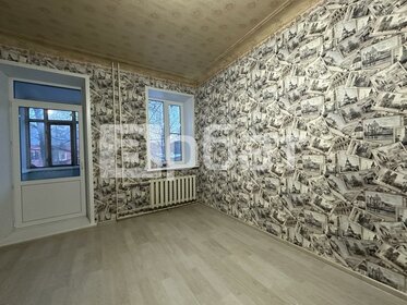 18,5 м², комната 850 000 ₽ - изображение 53