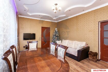 60 м² дом, 4,3 сотки участок 6 200 000 ₽ - изображение 19