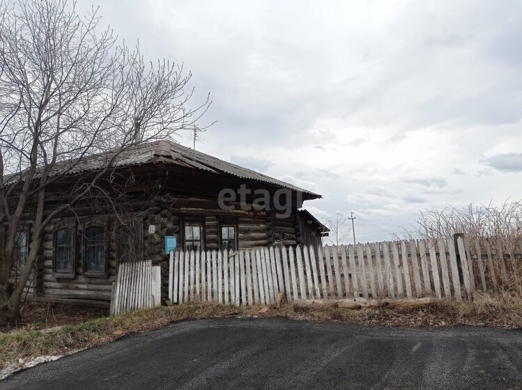 40,4 м² дом, 21 сотка участок 150 000 ₽ - изображение 44