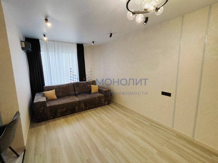 90 м², 3-комнатная квартира 25 200 000 ₽ - изображение 88
