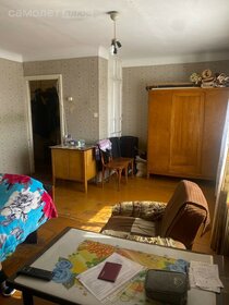 13,4 м², квартира-студия 1 320 000 ₽ - изображение 37