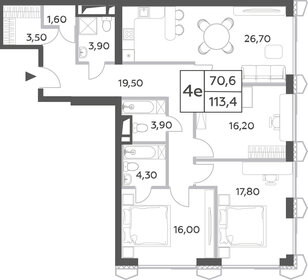 Квартира 113,4 м², 4-комнатная - изображение 1