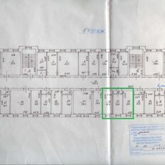 46,1 м², офис - изображение 2