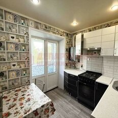 Квартира 41,8 м², 2-комнатная - изображение 1