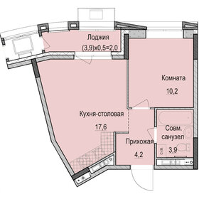 35,5 м², 1-комнатная квартира 5 900 000 ₽ - изображение 78