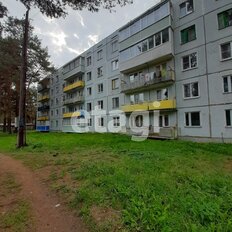 Квартира 47 м², 2-комнатная - изображение 5