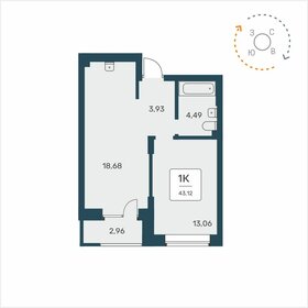 43 м², 2-комнатная квартира 3 890 000 ₽ - изображение 71