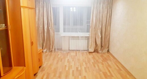 45,6 м², 2-комнатная квартира 3 650 000 ₽ - изображение 34