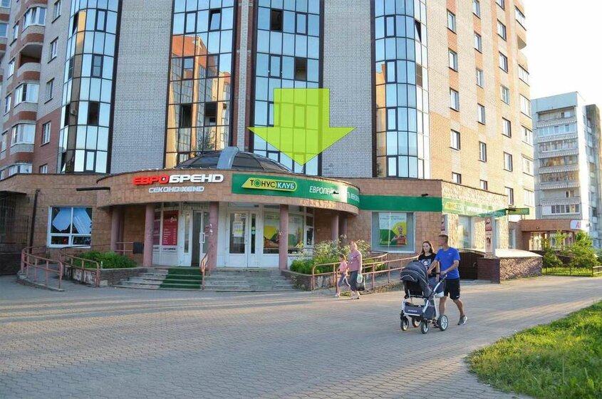 191 м², торговое помещение 129 000 ₽ в месяц - изображение 48