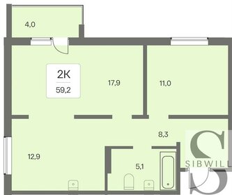 53,9 м², 2-комнатная квартира 5 900 000 ₽ - изображение 18