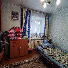 Квартира 42,5 м², 3-комнатная - изображение 5