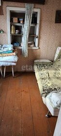 75 м² дом, 5,6 сотки участок 1 899 000 ₽ - изображение 33