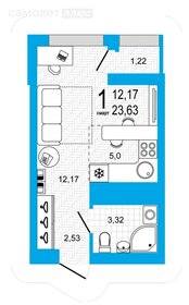 24,3 м², квартира-студия 3 790 000 ₽ - изображение 13