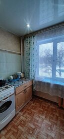 45,1 м², 1-комнатная квартира 5 150 000 ₽ - изображение 50