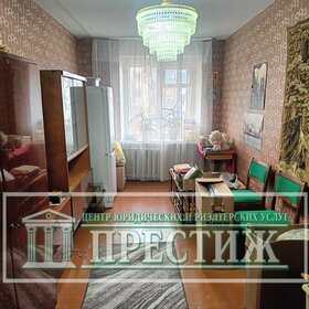 Купить двухкомнатную квартиру с мебелью в Воронеже - изображение 9