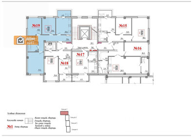 Квартира 76,7 м², 3-комнатная - изображение 1