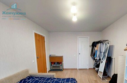 50,5 м², 2-комнатная квартира 2 950 000 ₽ - изображение 55